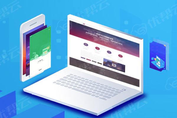 眉县分析企业在网页设计中需要注意的几个常见问题