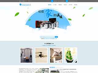眉县电器,家电公司网站模板,电器,家电公司网页模板
